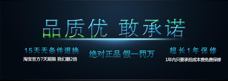 可诺正品男包新款公文包潮男士商务手提包单肩包斜挎包包715-2