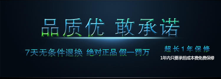 可诺新款男包商务手提包时尚男士尼龙布横款单肩斜挎公文包771-1