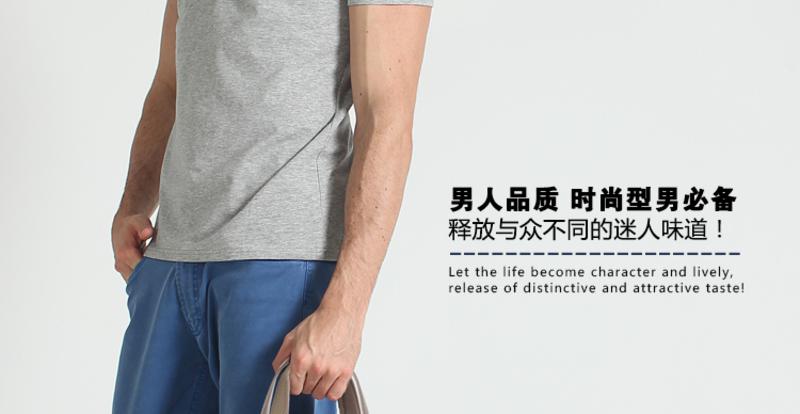 可诺2014新款男士单肩手提包时尚公文包商务斜挎包韩版竖款770-2