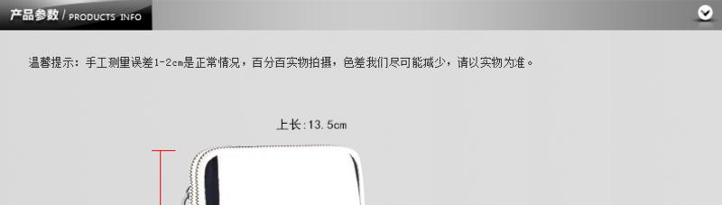 可诺新款男士单肩斜挎包防水布包时尚多功能腰包手机零钱包726-2