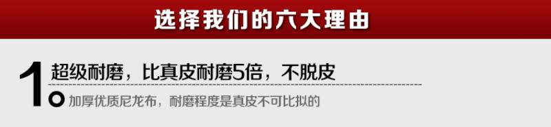 可诺男包商务公文包男士手提包休闲单肩包男潮包出差斜挎包758-2