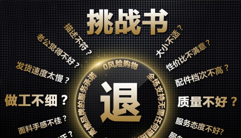 可诺新款男士包撞色商务手提包时尚单肩斜挎包尼龙布包横款791-1