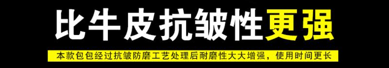 可诺新款男包单肩包尼龙布斜挎小背包学生旅行包时尚休闲包715-3