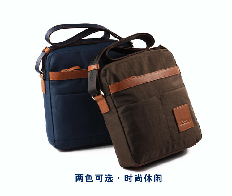 可诺新款男士背包休闲包旅行包单肩包小挎包手机包韩版男包755-3