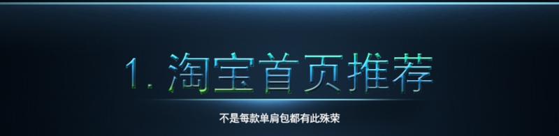 可诺新款男包牛皮单肩包时尚斜挎小背包潮男士旅行包手机包812-3