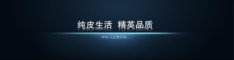 可诺新款男包单肩包商务牛皮手提包男公文背包韩版男士包包815-2