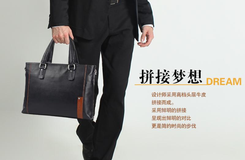 可诺2014新款男士真皮手提包 时尚商务斜挎包牛皮公文单肩包826-1