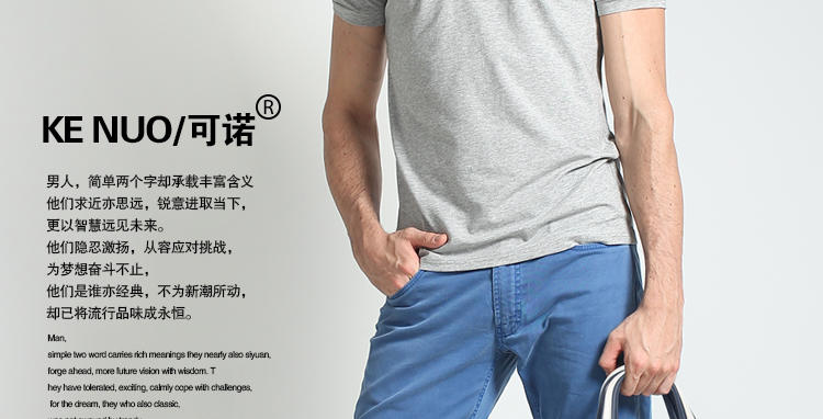 可诺2014新款男士手提包时尚撞色单肩包尼龙布竖款中性潮包791-2