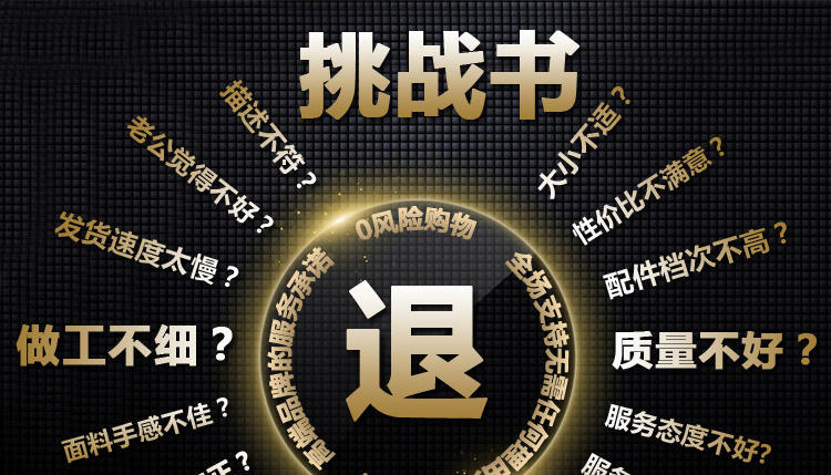 可诺新款时尚男士商务手提包撞色公文包单肩包帆布包公文包710-1