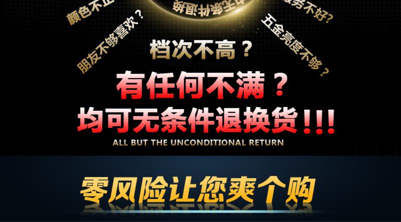 可诺新款男士包撞色商务手提包时尚单肩斜挎包尼龙布包横款791-1