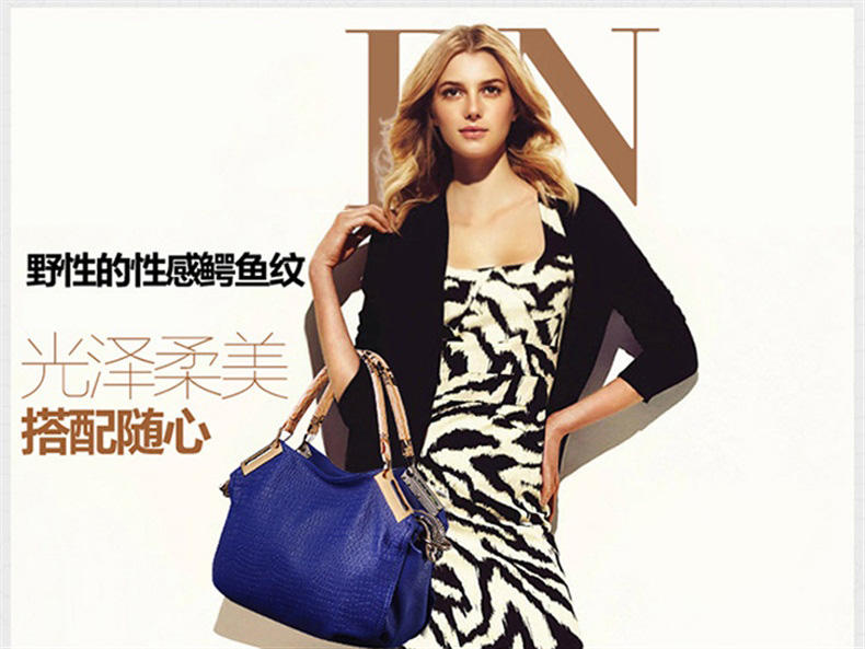 美约2015新款潮女包韩版时尚单肩包斜跨包复古女士包包手提包大包