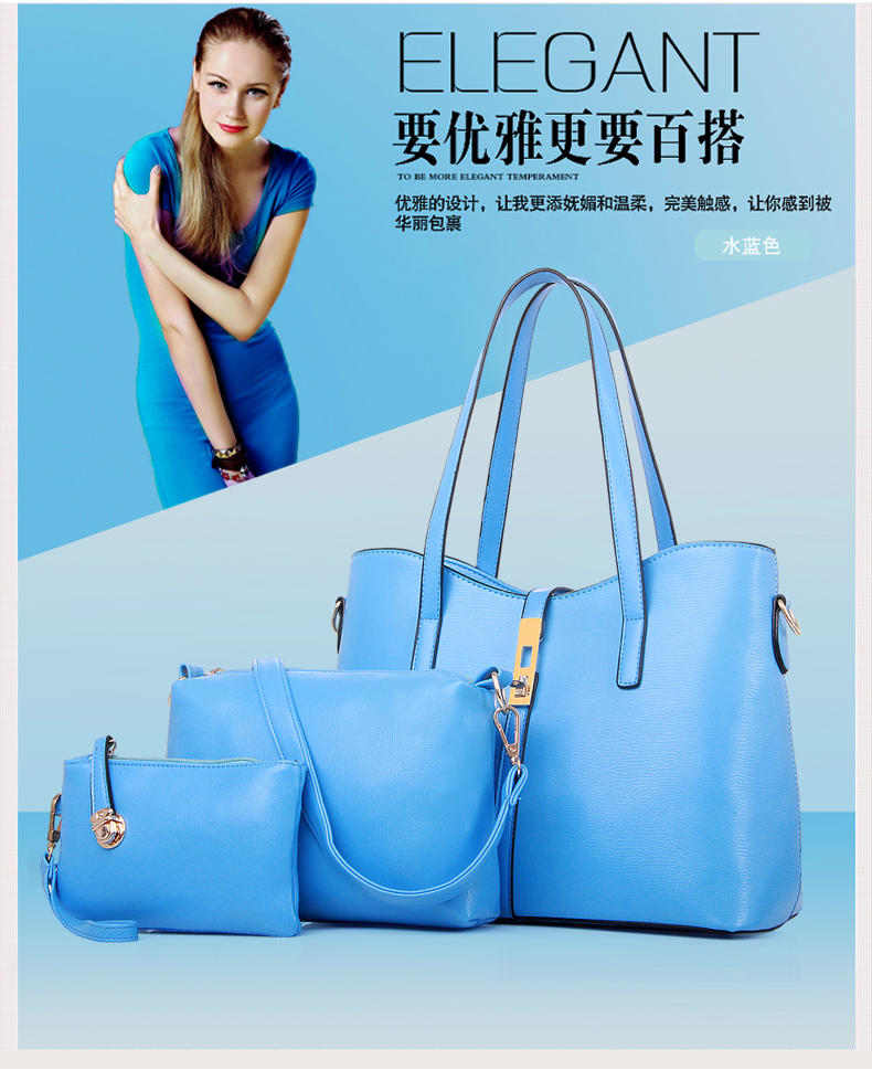 美约秋季新款女包子母包三件套水桶包百搭韩版时尚休闲女士包包