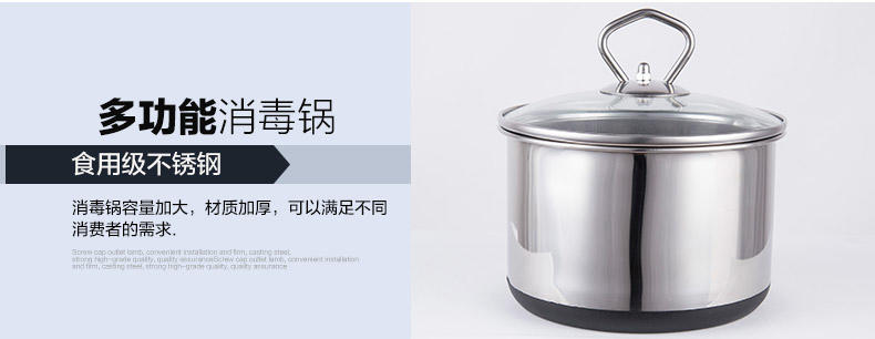 龙的LD-TH1009G 自动上水壶电热水壶套装茶具触摸电磁茶炉茶壶烧水壶