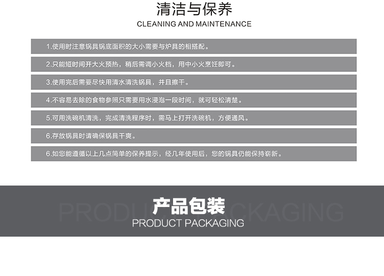 Debo德铂柏林公爵蒸锅汤锅不锈钢多用锅26cm燃气电磁炉通用