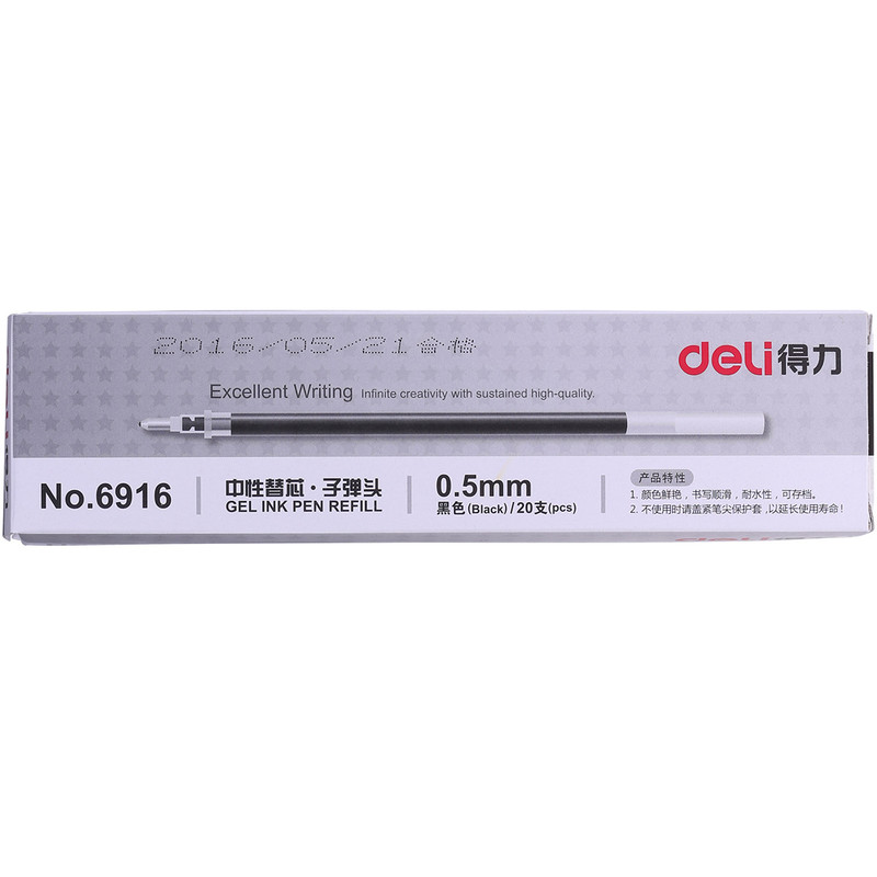 得力/deli 得力(deli)6919 中性笔芯 水笔芯 签字笔替芯 通用笔芯 0.5mm20支