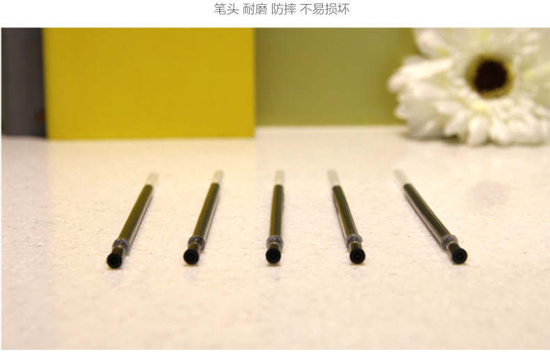 得力/deli 得力(deli)6919 中性笔芯 水笔芯 签字笔替芯 通用笔芯 0.5mm20支