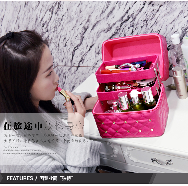 帅特公子女包韩版化妆包大容量菱格便携多层手提多功能收纳箱6075