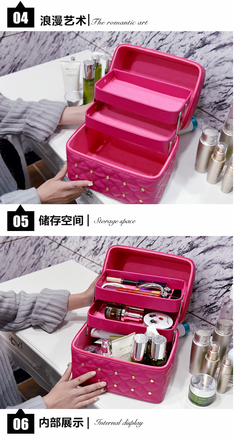 帅特公子女包韩版化妆包大容量菱格便携多层手提多功能收纳箱6075