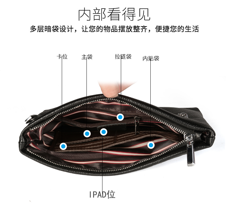 帅特公子男包头层牛皮商务信封包真皮手拿包休闲手抓包095鹿头