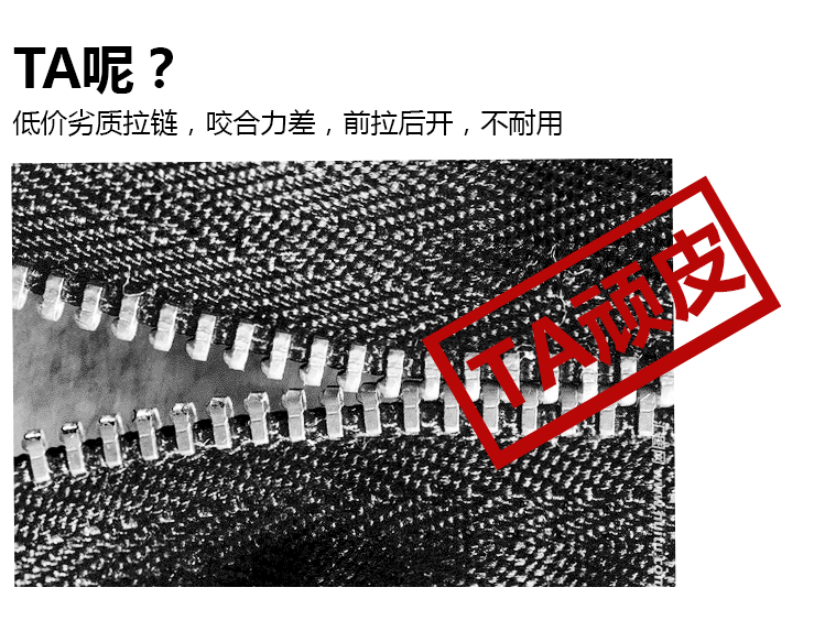 帅特公子男包手提包软皮商务公文包压花字母单肩斜挎包横款多层110115-5