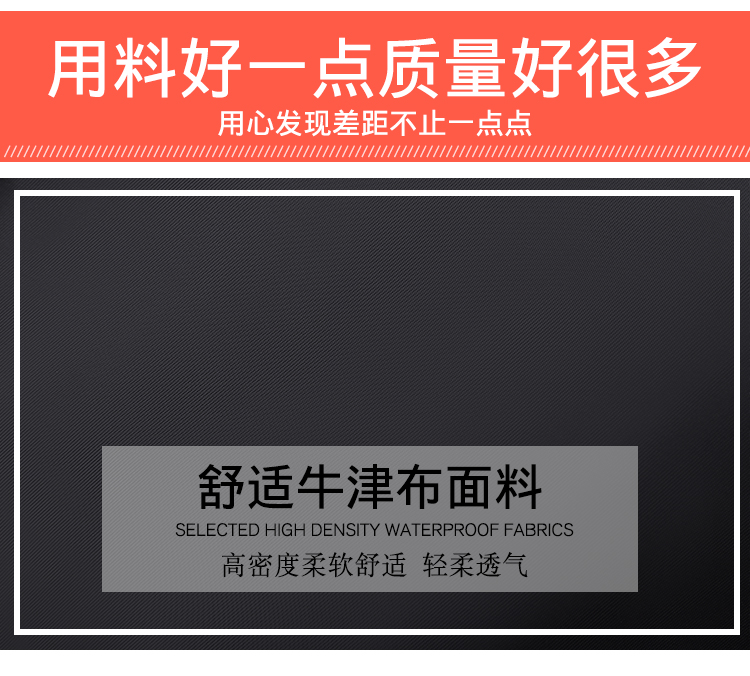 帅特公子 双肩包女背包新款韩版潮牛津布帆布百搭防盗女士旅行包389