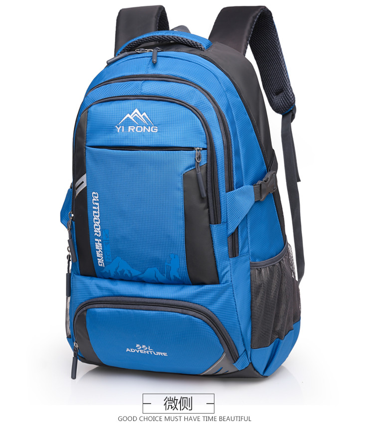  背包男大容量旅行包户外登山包打工行李包女士旅游书包超大双肩包
