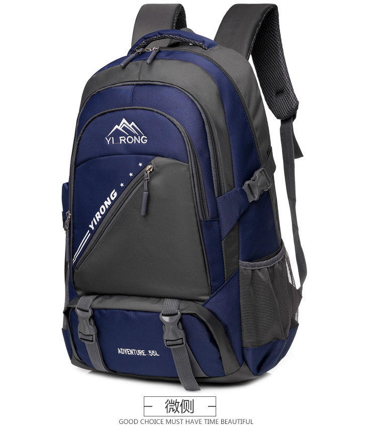  大容量双肩包户外登山包男女运动旅行大背包旅游时尚行李包袋