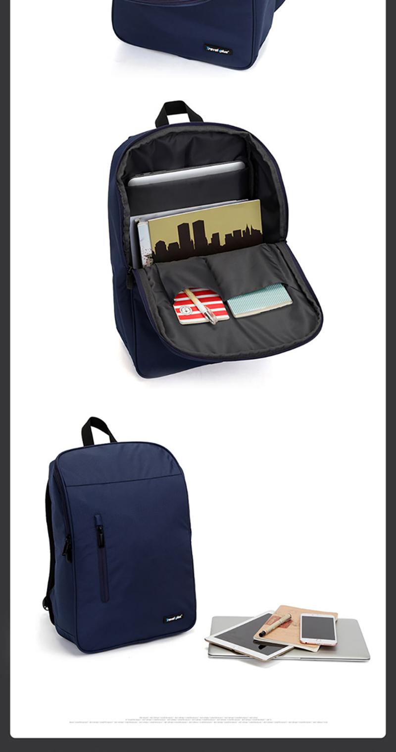 Travel Plus旅行家2016新品极致简约商务双肩背包 TPG001蓝色
