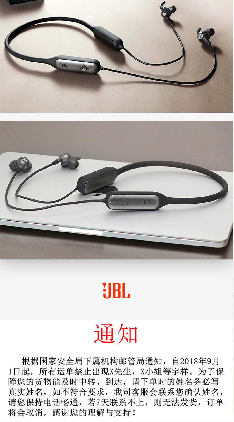 JBL V150NC主动降噪无线蓝牙耳机 颈挂式灰色