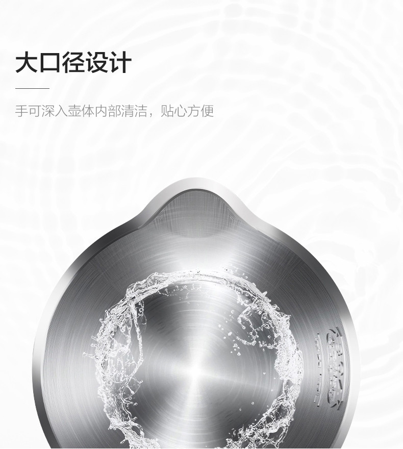 海尔/Haier 1.5L容量 电热水壶 双层防烫 304不锈钢 无缝内胆 K1-C01