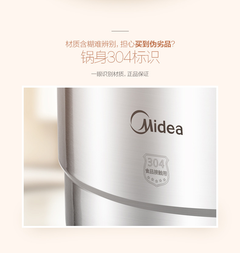 美的/MIDEA 蒸锅 304不锈钢3层蒸笼二层三层家用加厚复底燃气电磁炉炊具 ZG28G05