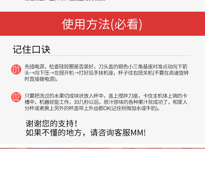 摩飞电器 便携式网红果蔬榨汁机 迷你家用原果汁机MR9200