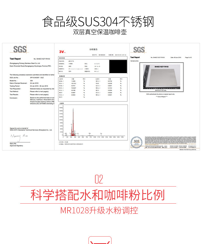 摩飞电器 全自动美式咖啡机 全自动磨豆家用办公咖啡机 双层保温咖啡壶 豆粉两用MR1028