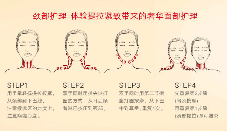 伊丽莎白雅顿 时空焕活胶囊精华液28ml(女士去皱抗皱面部精华液约60粒)