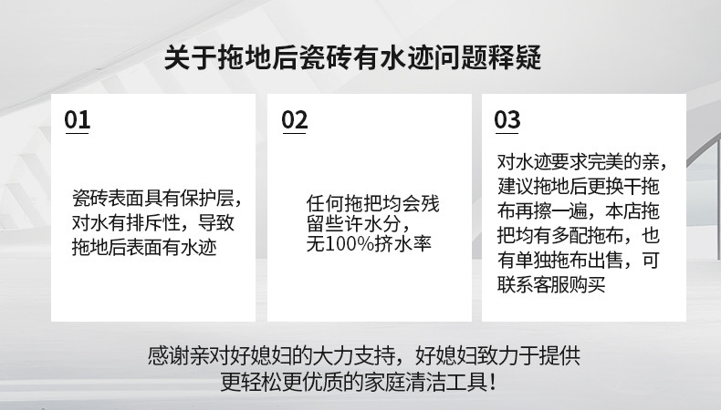 好媳妇 免手洗平板旋转拖把 家用清洁墩布 不锈钢懒人拖地神器干湿两用地拖 40CM 共4块拖布