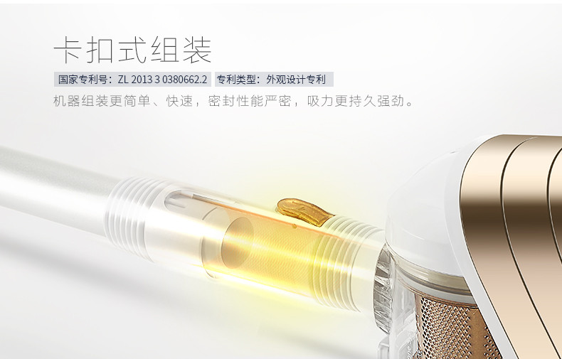 小狗/PUPPY 手持立式吸尘器D-522 小型家用便携吸尘器