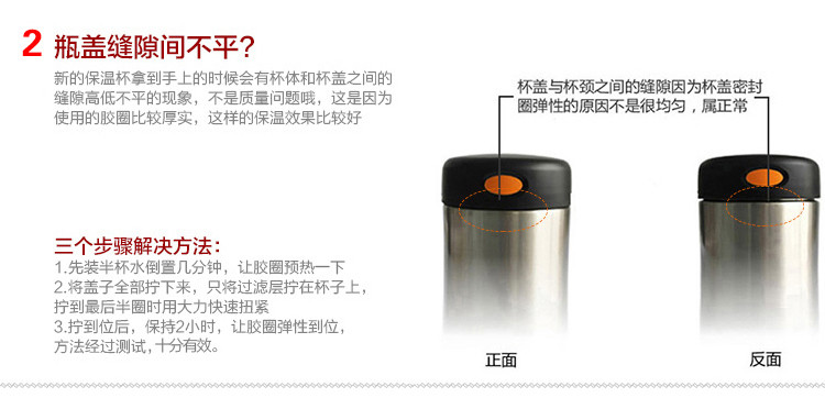 膳魔师/THERMOS 凯菲系列真空不锈钢保温杯350ml 弹盖开启男女便携杯CSYA-351