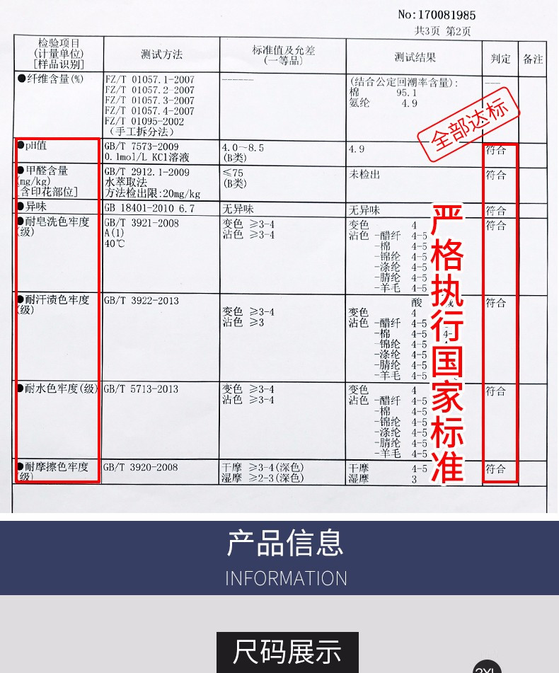 恒源祥 男士平角内裤4条混色装 男平角裤彩棉纯棉中腰弹力内裤