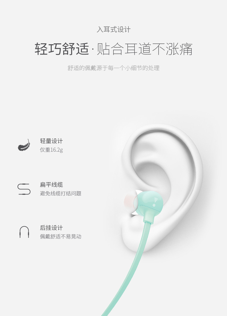 JBL  蓝牙入耳式耳机T110BT 无线运动耳机 颈挂式耳机 带麦可通话 苹果安卓通用