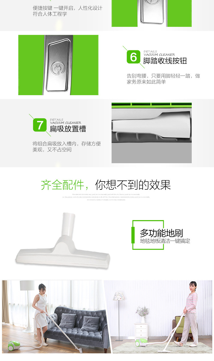 海尔/Haier 卧式吸尘器 家用手持吸尘器大吸力大功率吸尘机 ZWDJ1000-2102C