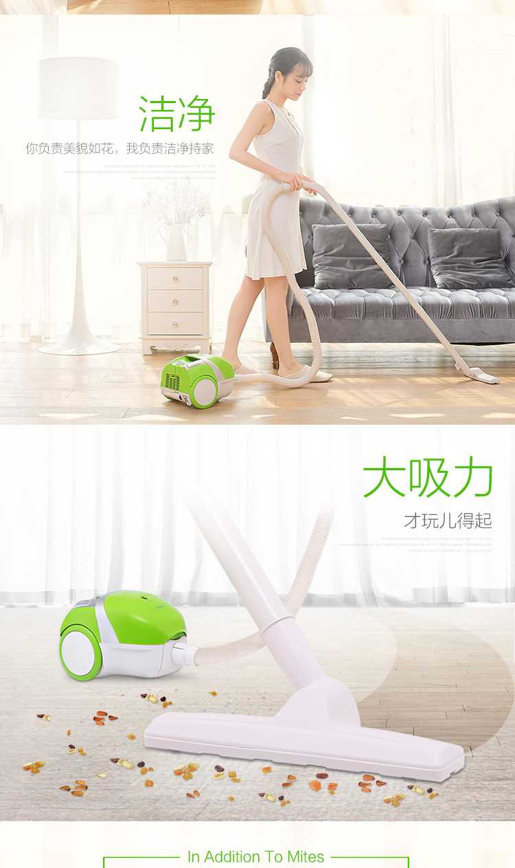 海尔/Haier 卧式吸尘器 家用手持吸尘器大吸力大功率吸尘机 ZWDJ1000-2102C