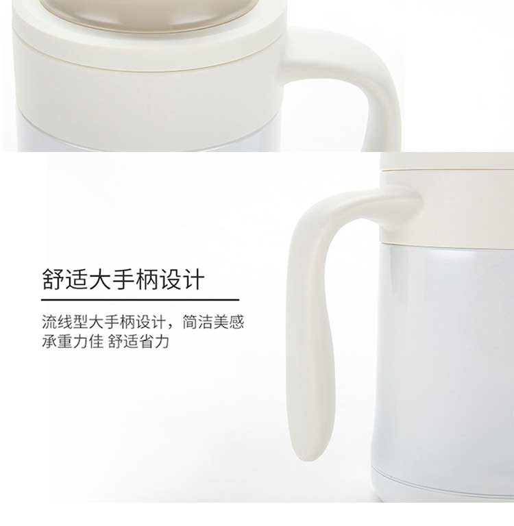 膳魔师/THERMOS 高真空不锈钢保温保冷大咖杯 办公室茶杯带盖马克杯TCMG-370