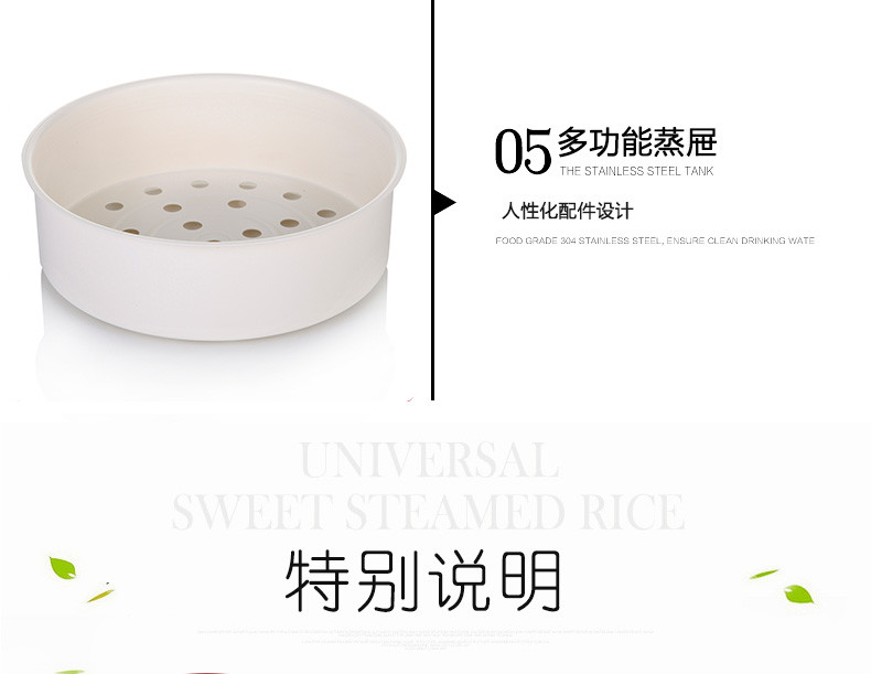 美的/MIDEA 电饭煲 4L机械式家用电饭锅 简单易用 合金内胆防刮耐磨YJ408J