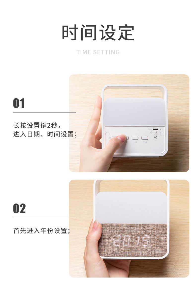 美的/MIDEA LED充电闹钟小夜灯 多色 智能创意床头日历台灯MTD3-M/K-03