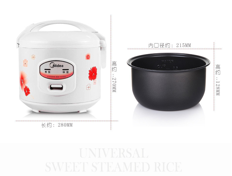 美的/MIDEA 电饭煲 4L机械式家用电饭锅 简单易用 合金内胆防刮耐磨YJ408J