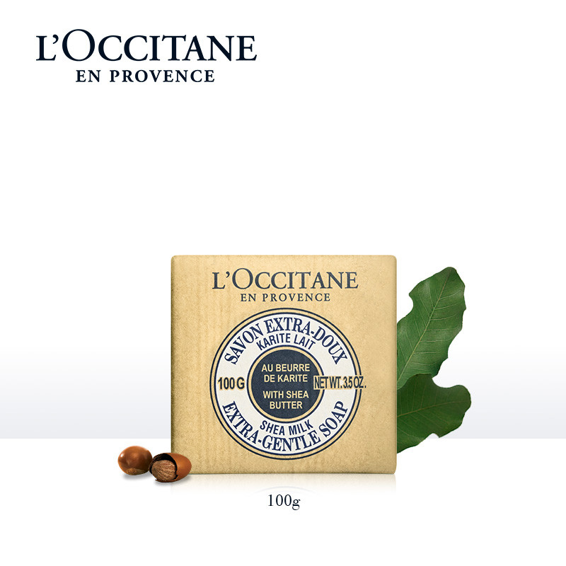 欧舒丹/L&apos;OCCITANE 乳木果牛奶味洁肤皂100g 温和洁净 柔嫩肌肤