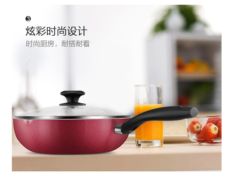 美的/MIDEA 合金炒锅CJ28WOK301 28cm麦饭石色涂层不粘锅炒锅 厚底少油烟煎炒锅