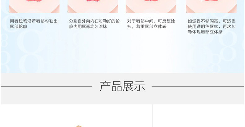 伊丽莎白雅顿/ELIZABETH ARDEN 经典润泽唇膏3.7g SPF15