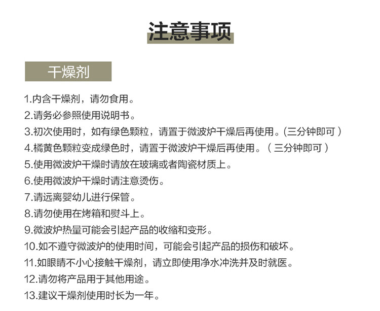 乐扣乐扣 塑料米桶 谷物杂粮密封储米箱12升可装10kg米 HPL561