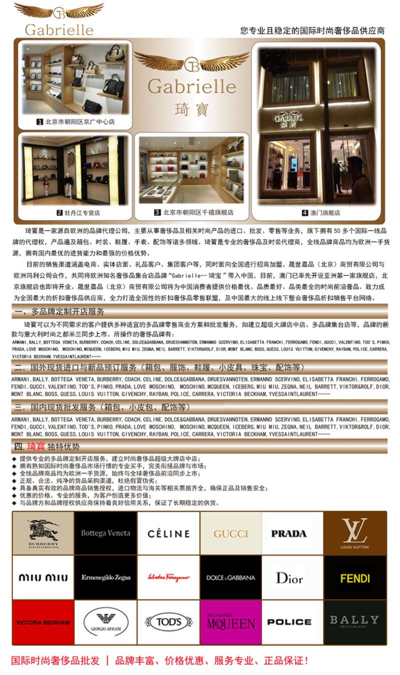 BOTTEGA VENETA 葆蝶家 羊皮女士编织长款手拿包宴会包 B01321922L 黑色